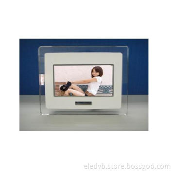 7" Digital Frame